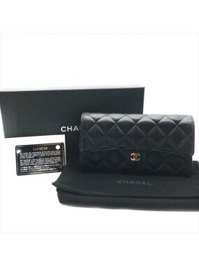 Chanel Items CC Logo Quilted Lambskin Long Flap Wallet Black
